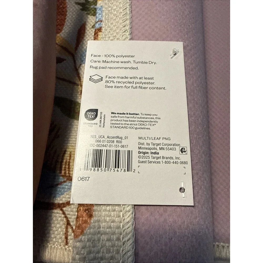 Room Essentials 24 X 36 Machine Washable Accent Rug Leaves New!